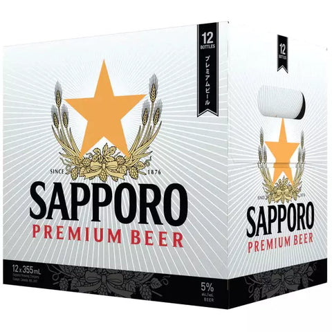 Sapporo Premium Beer 12 Pack Bottles