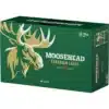 Moosehead Lager 15 Pack Cans